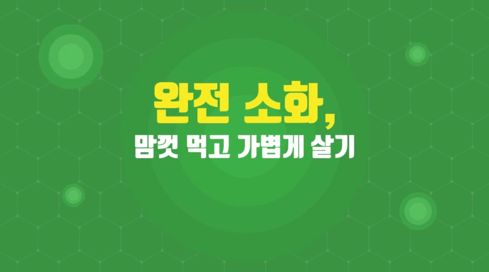 교육과정사진